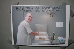 photo7